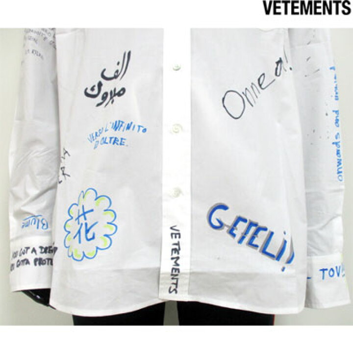 楽天市場】【完売】ヴェトモン VETEMENTS メンズ マルチペイント 