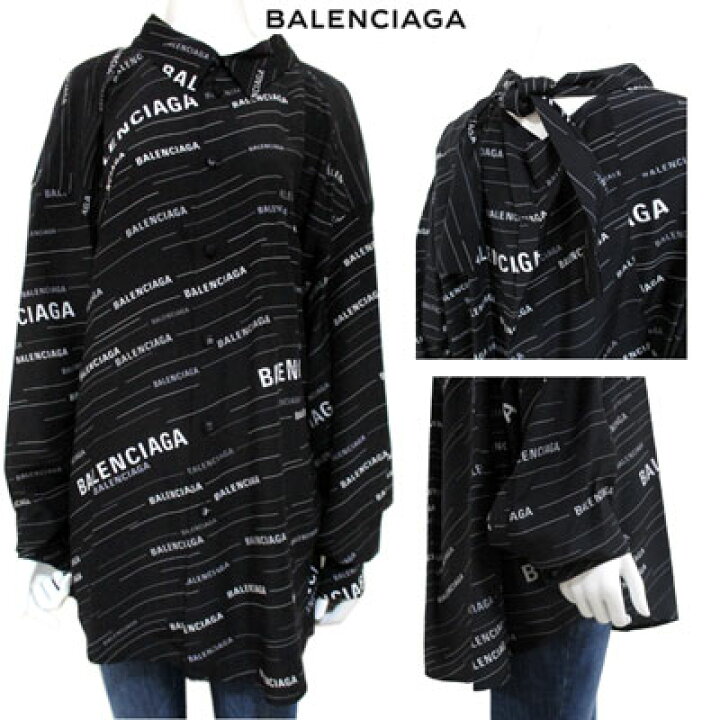 楽天市場】バレンシアガ BALENCIAGA レディース トップス シャツ 長袖 