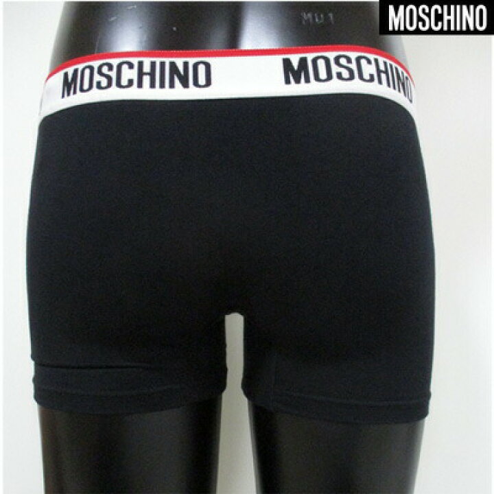 楽天市場】モスキーノ MOSCHINO メンズ 下着 アンダーウェア ロゴ 