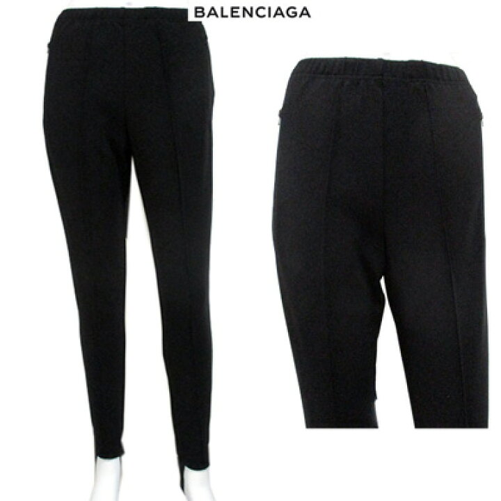 楽天市場】バレンシアガ BALENCIAGA レディース パンツ ボトムス 