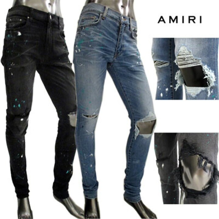 アミリ デニム デストロイ ペイント クラッシュ 30 - メルカリ  