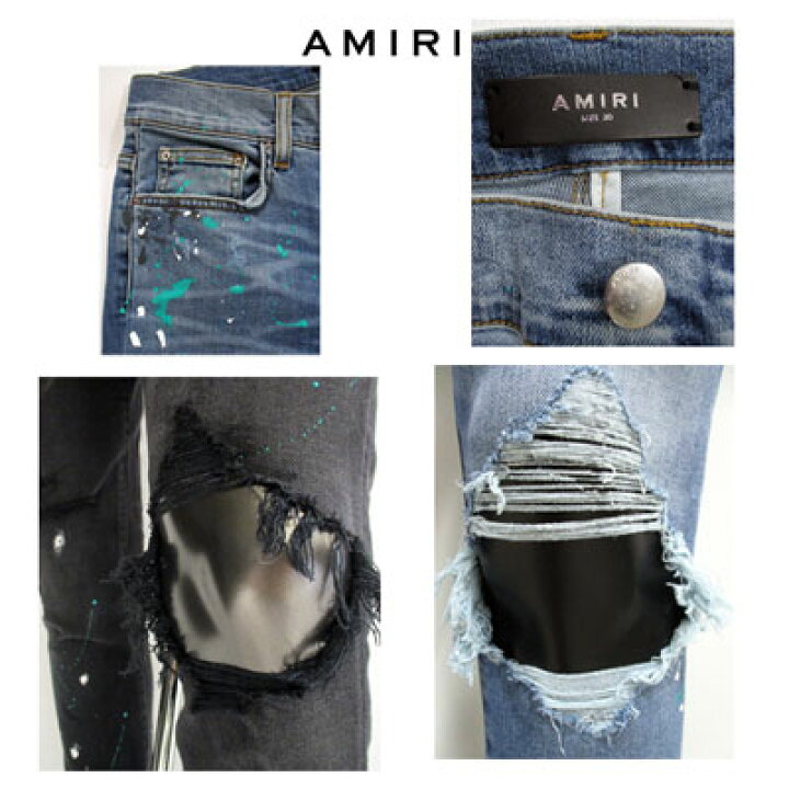 楽天市場】アミリ AMIRI メンズ パンツ ボトムス デニム 2color  