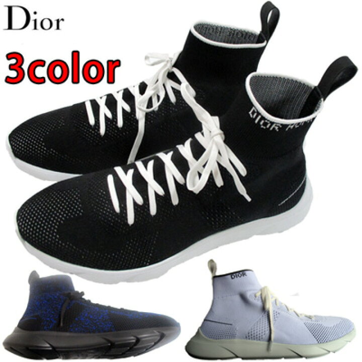 楽天市場】【完売】ディオールオム DIOR HOMME メンズ 靴 スニーカー 