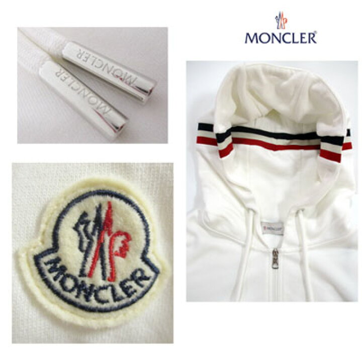 楽天市場】モンクレール MONCLER メンズ フードトリコロールライン  