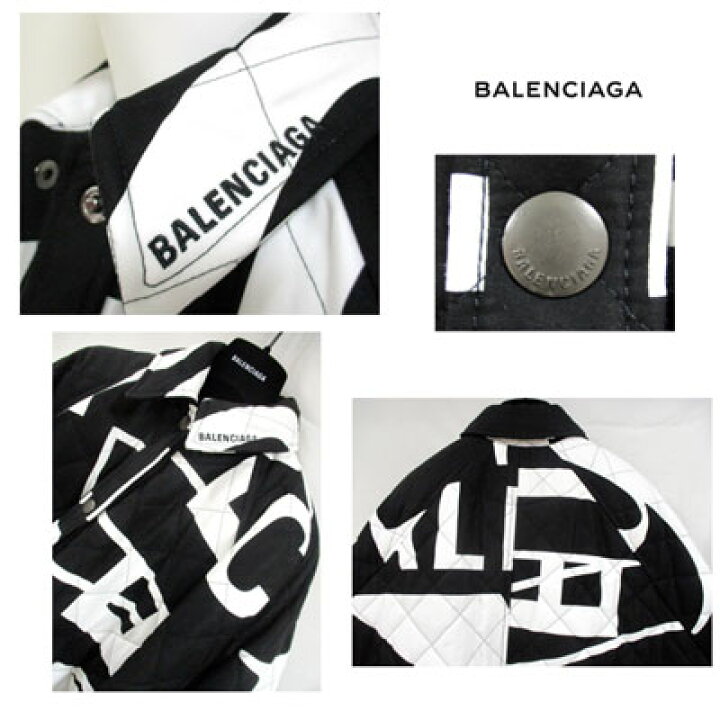 楽天市場】バレンシアガ BALENCIAGA レディース アウター ジャケット 