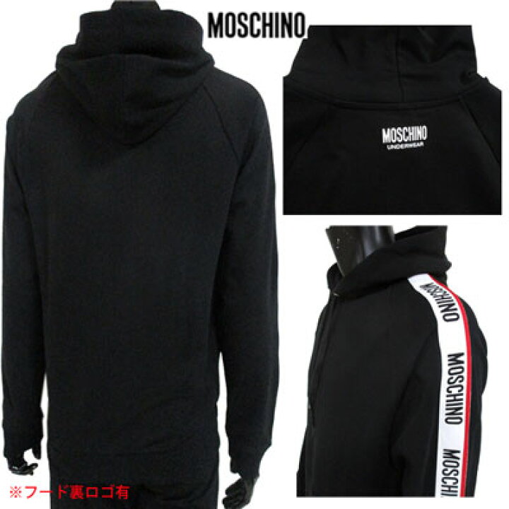 楽天市場】モスキーノ MOSCHINO メンズ トップス パーカー フーディー 