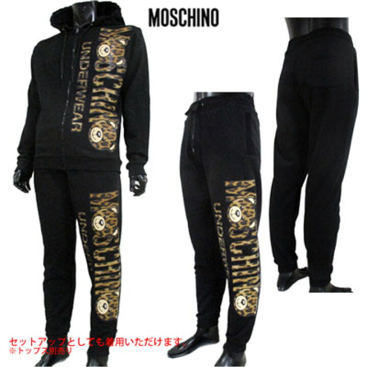 楽天市場】モスキーノ MOSCHINO メンズ パンツ ボトムス トラック 