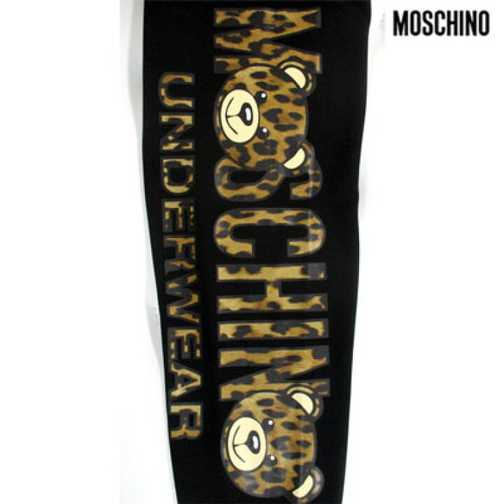 楽天市場】モスキーノ MOSCHINO メンズ パンツ ボトムス トラック 