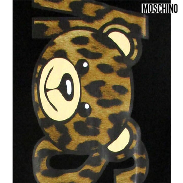 楽天市場】モスキーノ MOSCHINO メンズ パンツ ボトムス トラック 