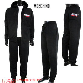 モスキーノ MOSCHINO メンズ パンツ ボトムス スウェットパンツ ロゴ セットアップ着用可(トップス別売り) バックポケットMOSCHINOロゴ入りスウェットパンツ 黒 4205 8129 555 91S (R27540)【送料無料】 【smtb-TK】