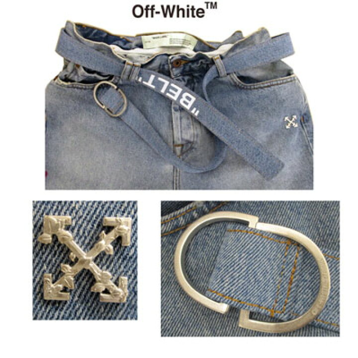 楽天市場】オフホワイト OFF-WHITE メンズ ロングベルト・ペイント付 