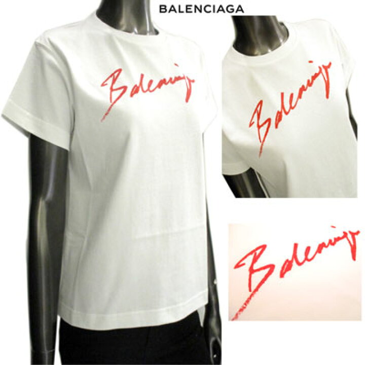 楽天市場】バレンシアガ BALENCIAGA レディース BALENCIAGAリップ 