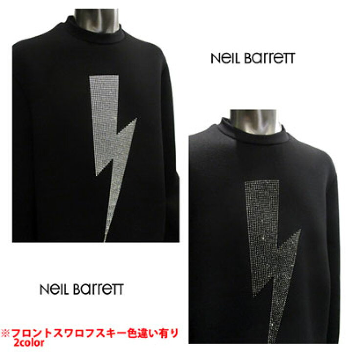 楽天市場】【完売】ニールバレット Neil Barrett メンズ トップス  