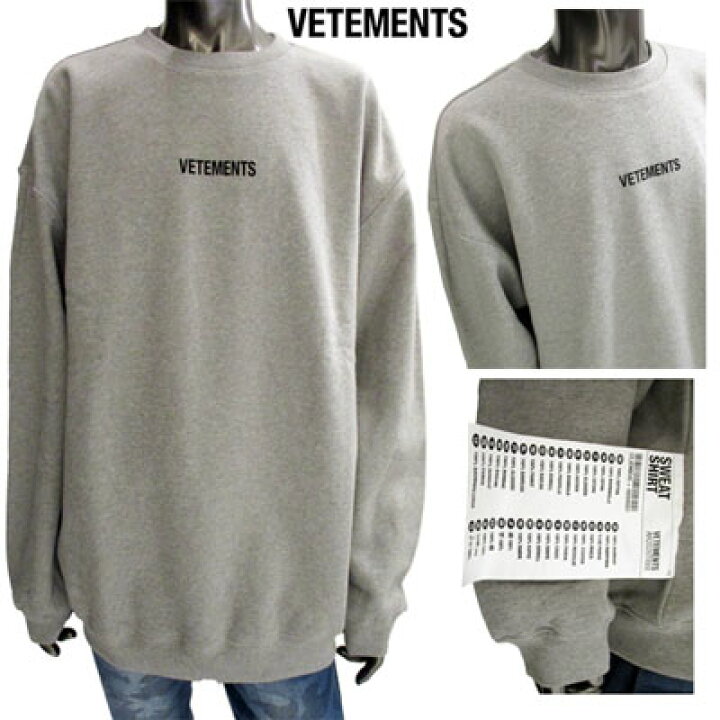 楽天市場】【完売】ヴェトモン VETEMENTS メンズ トップス スウェット  