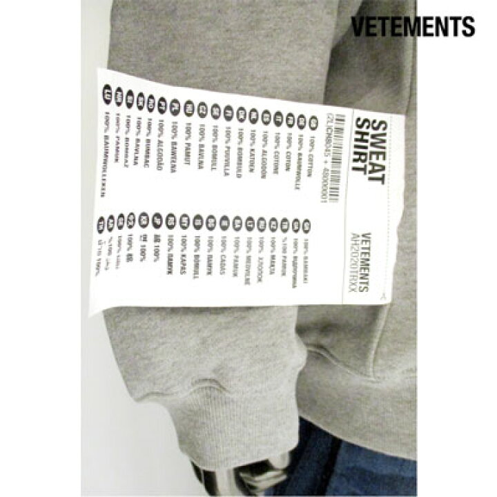 楽天市場】【完売】ヴェトモン VETEMENTS メンズ トップス スウェット  