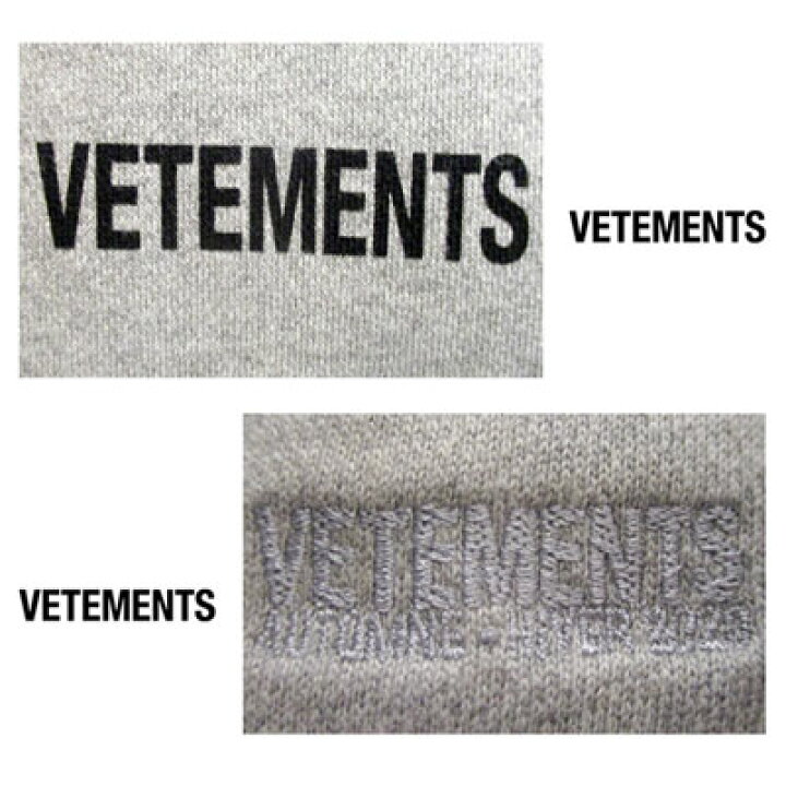 楽天市場】【完売】ヴェトモン VETEMENTS メンズ トップス スウェット  