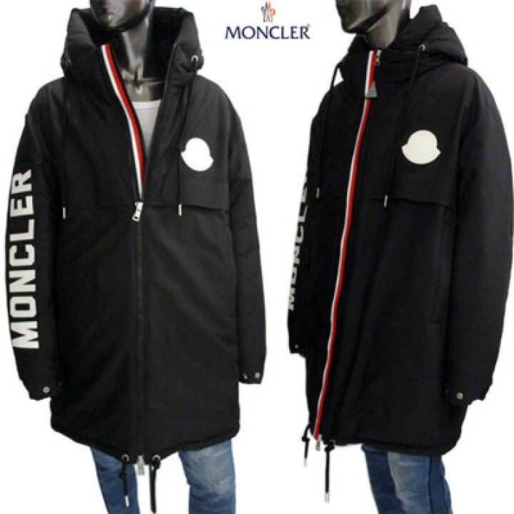 楽天市場】【完売】モンクレール MONCLER メンズ CHARNIER フロント 