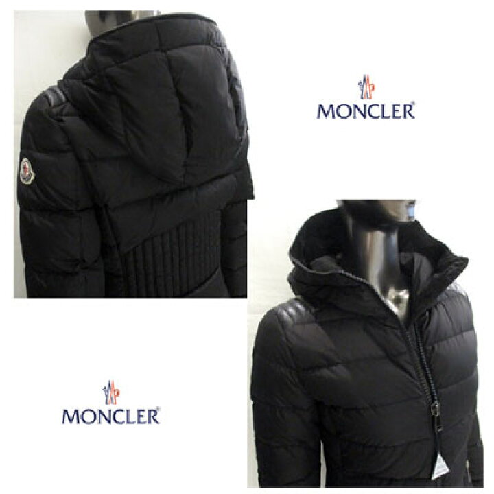 楽天市場】【完売】モンクレール MONCLER レディース TETRA テトラ 