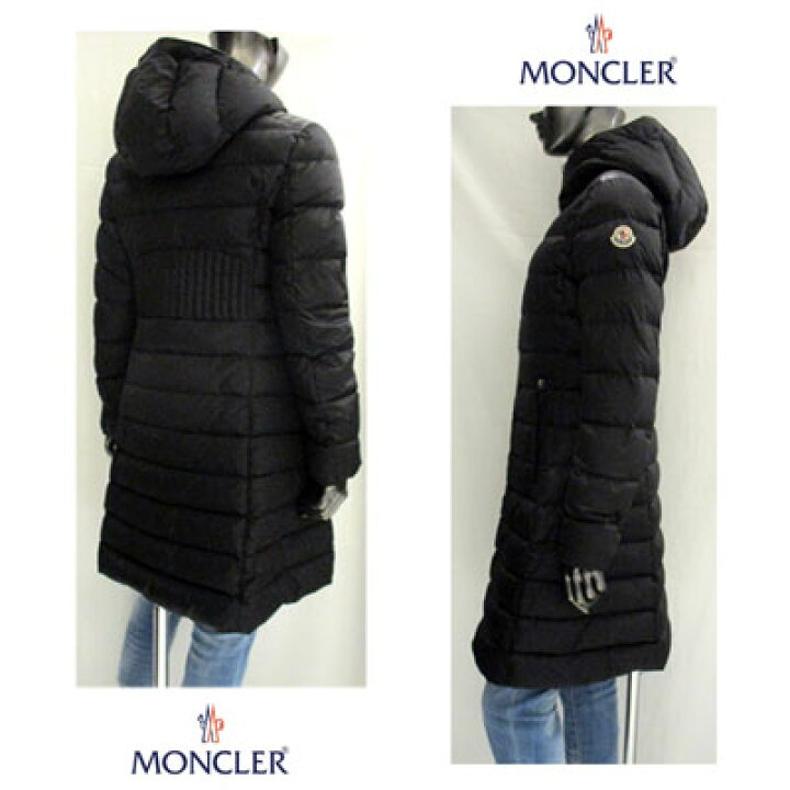 楽天市場】モンクレール MONCLER レディース TALEV タレブ ショルダー 