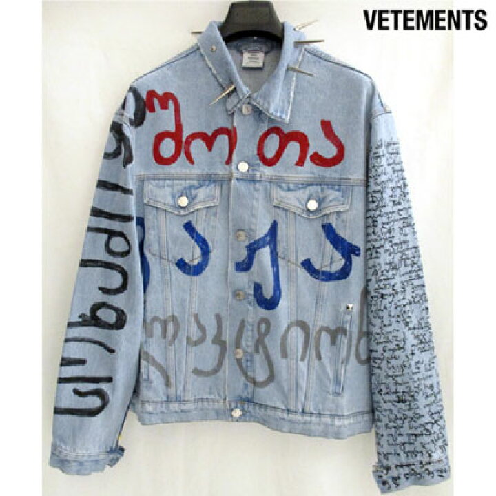 楽天市場】ヴェトモン VETEMENTS メンズ アウター ジャケット デニム 