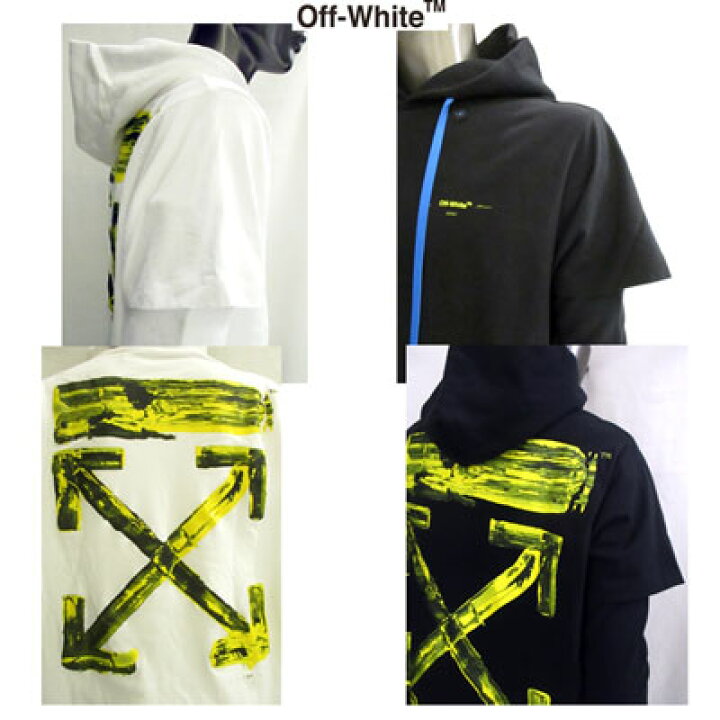 楽天市場】オフホワイト OFF-WHITE メンズ トップス パーカー 