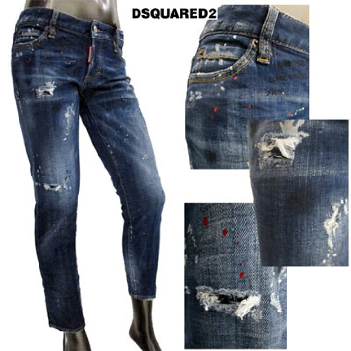 楽天市場】ディースクエアード DSQUARED2 レディース パンツ ボトムス 