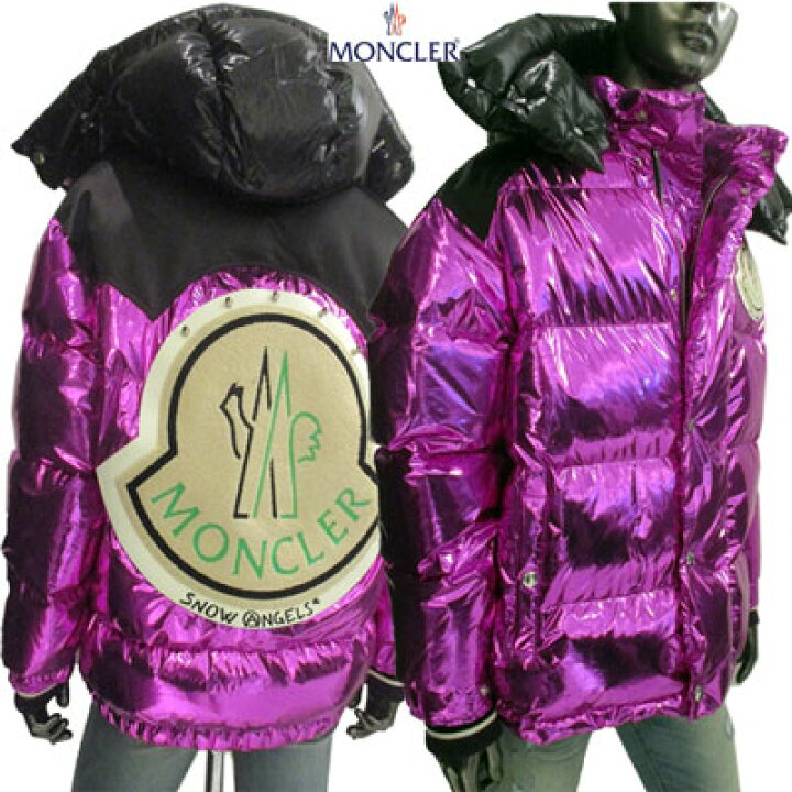 楽天市場】【完売】モンクレール MONCLER メンズ ダウン ジャケット 