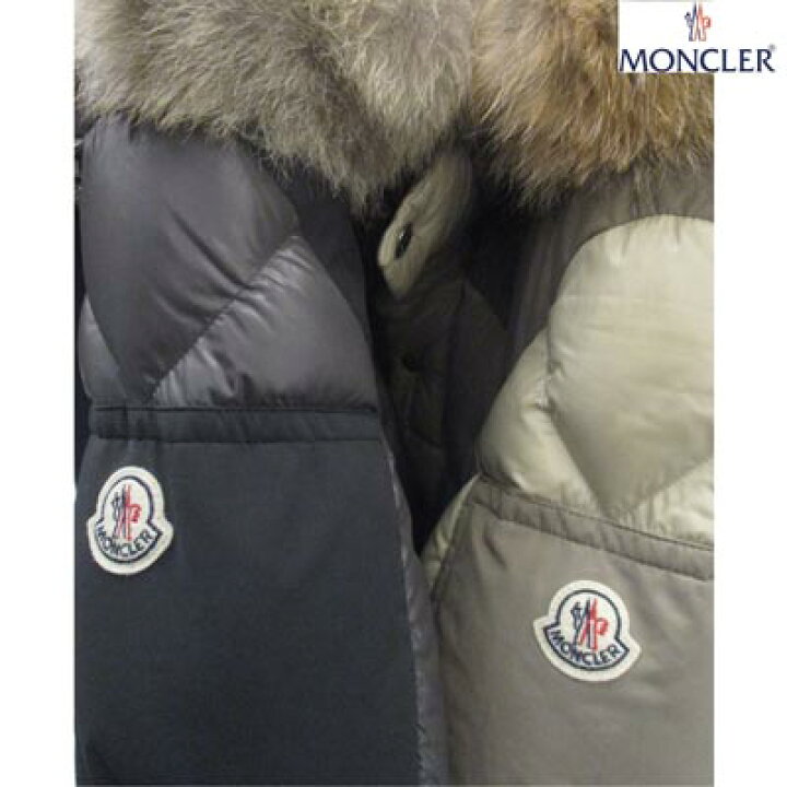楽天市場】モンクレール MONCLER メンズ アウター ダウン ジャケット 