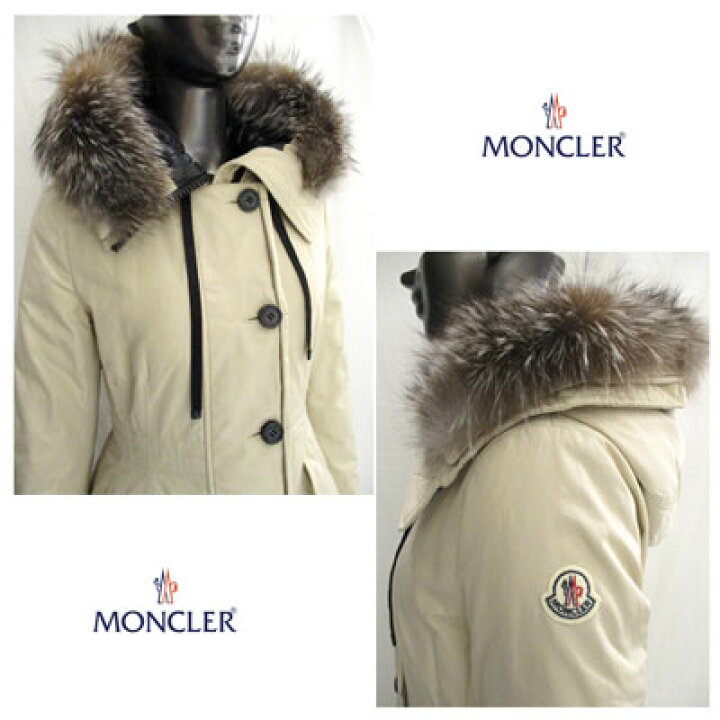 楽天市場】モンクレール MONCLER レディース アウター ダウン 