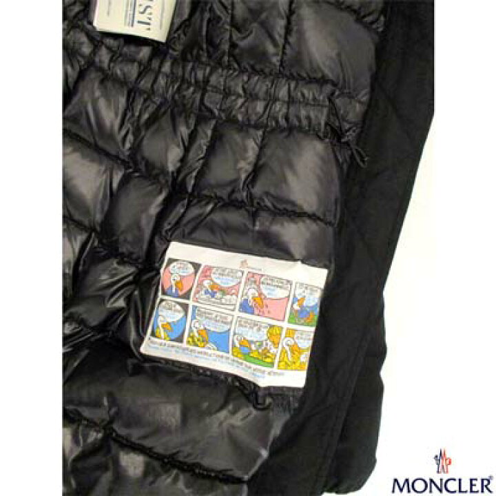 楽天市場】モンクレール MONCLER レディース アウター ダウン 