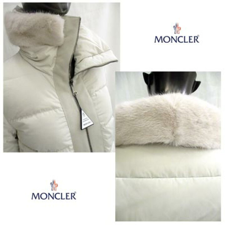 楽天市場】モンクレール MONCLER レディース アウター ダウン コート 