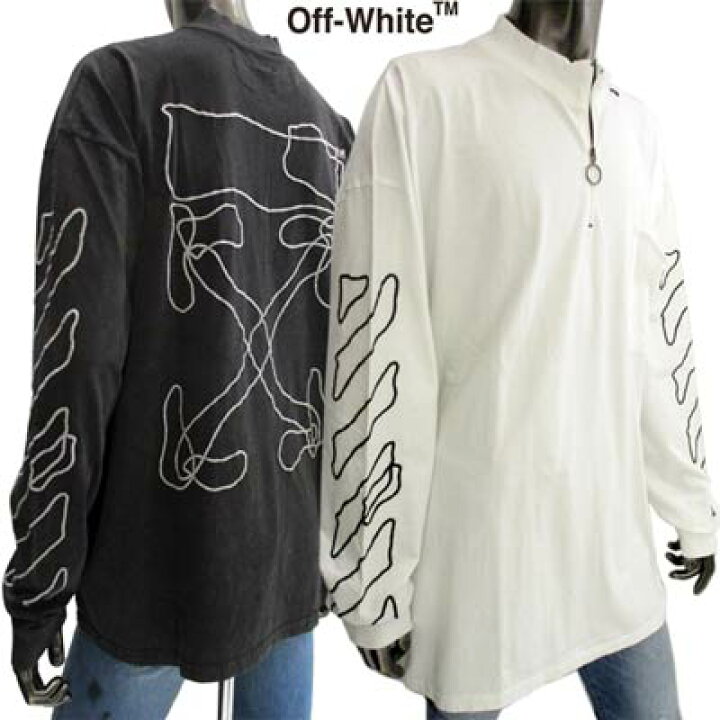 楽天市場】オフホワイト OFF-WHITE メンズ トップス ロンT 長袖 2color 
