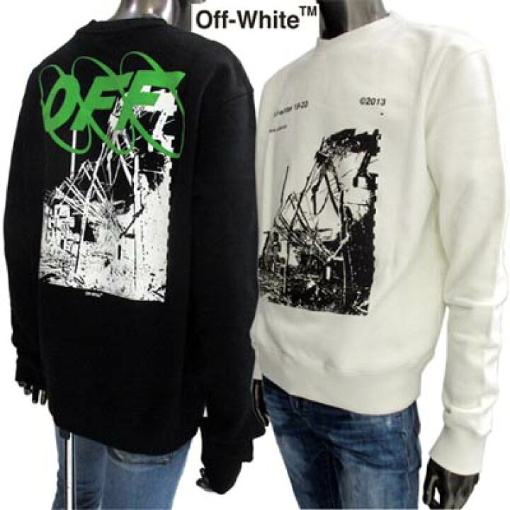 楽天市場】オフホワイト OFF-WHITE メンズ トップス スウェット 