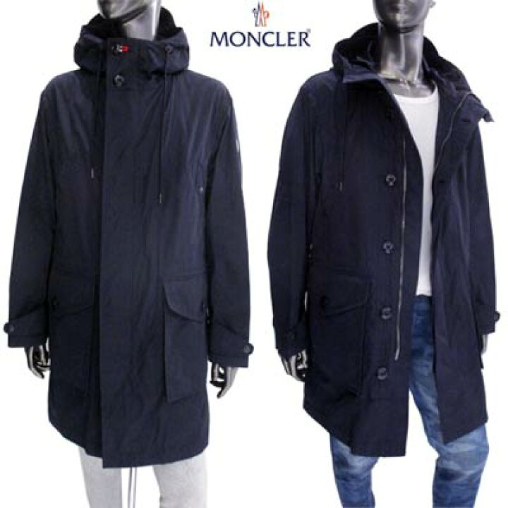 楽天市場】モンクレール MONCLER 新入荷 メンズ アウター ジャケット 