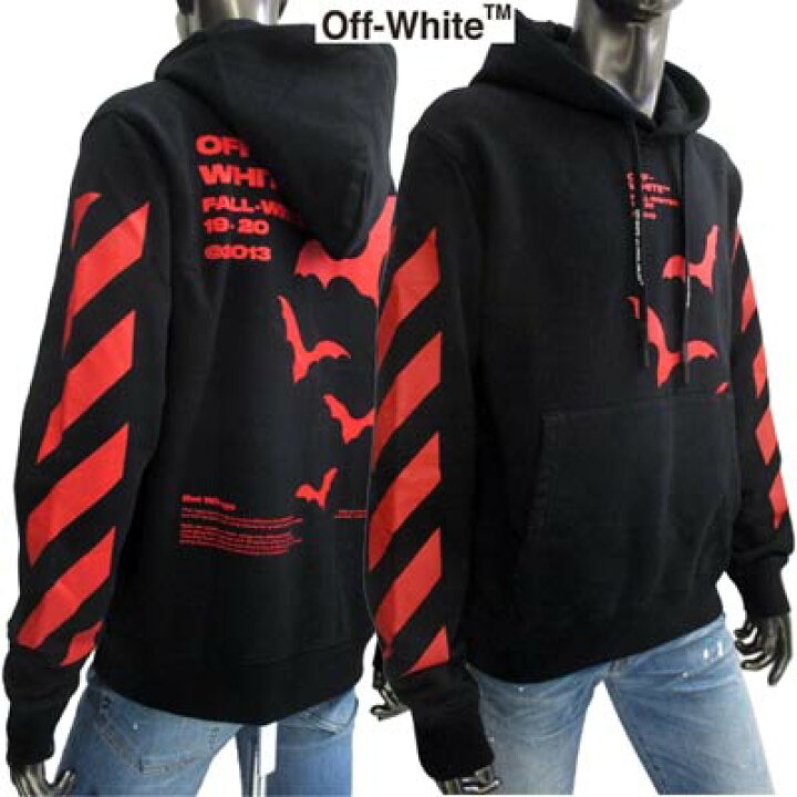 楽天市場】オフホワイト OFF-WHITE メンズ トップス パーカー  
