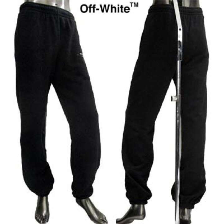 楽天市場】オフホワイト OFF-WHITE メンズ パンツ ボトムス ジョガー 