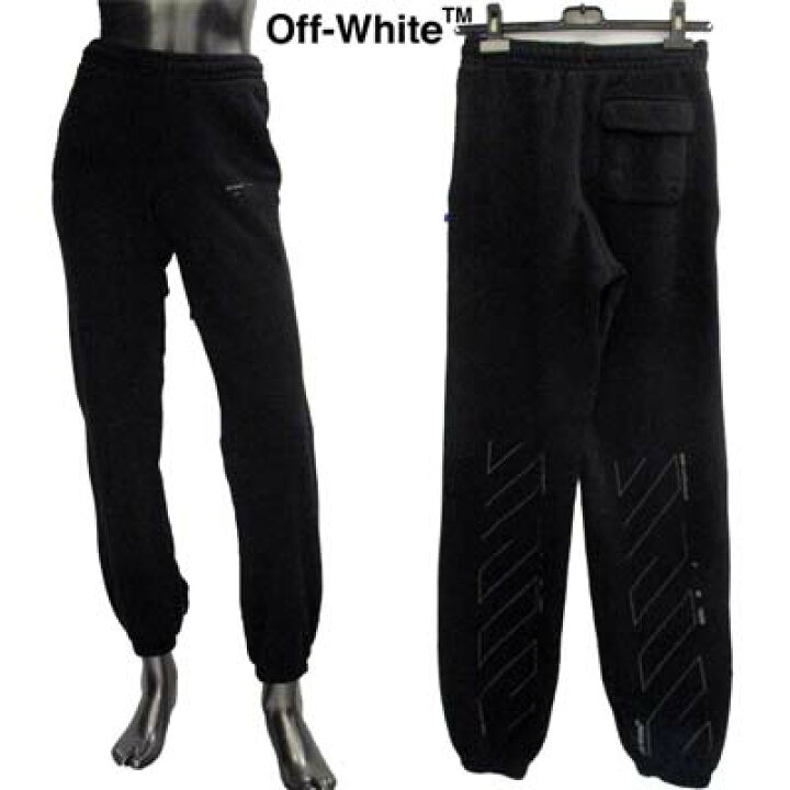 楽天市場】オフホワイト OFF-WHITE メンズ パンツ ボトムス ジョガー 