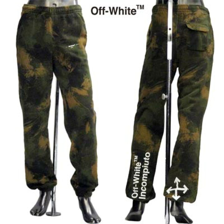 楽天市場】オフホワイト OFF-WHITE メンズ パンツ スウェットパンツ 