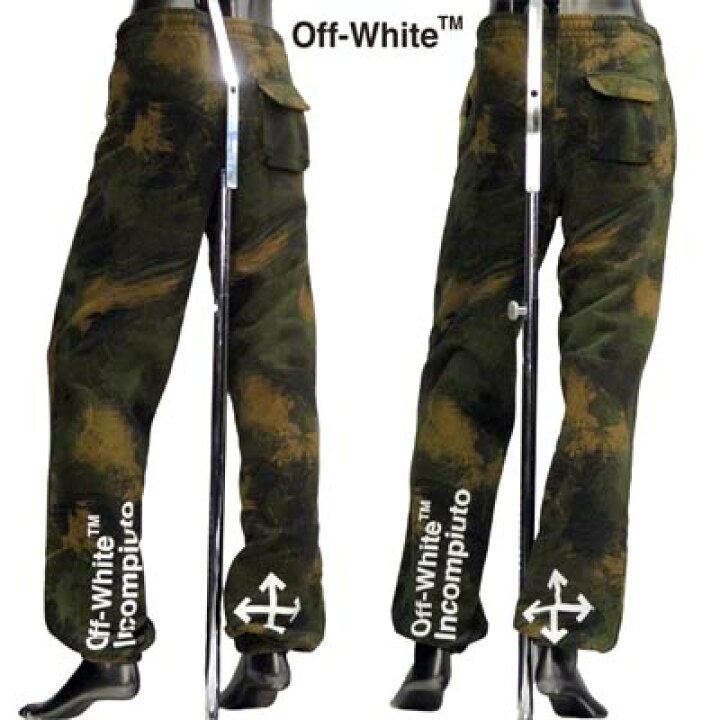 楽天市場】オフホワイト OFF-WHITE メンズ パンツ スウェットパンツ 