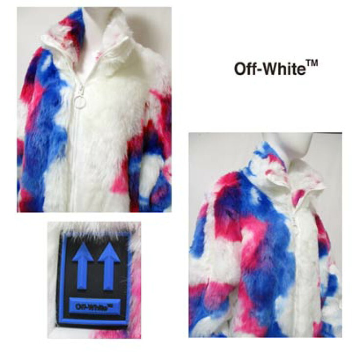 楽天市場】【完売】オフホワイト OFF-WHITE メンズ アウター 