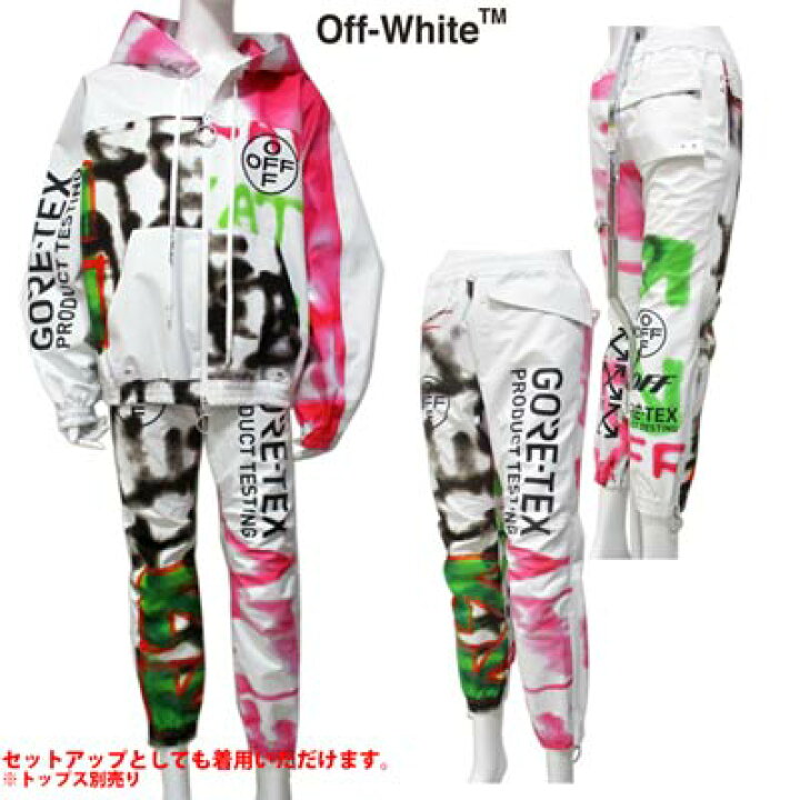 楽天市場】【完売】オフホワイト OFF-WHITE メンズ パンツ ボトムス 