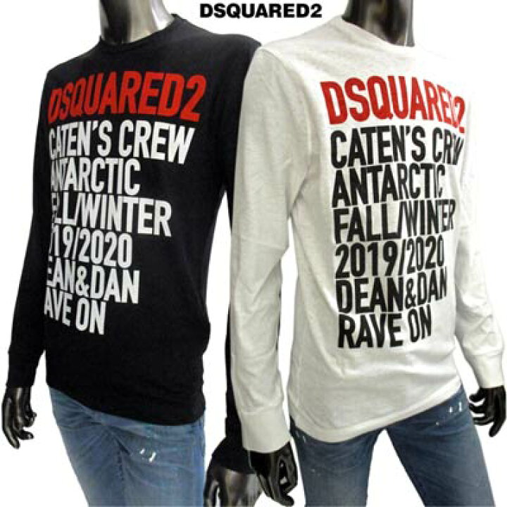 楽天市場】ディースクエアード DSQUARED2 メンズ トップス ロンT 長袖 