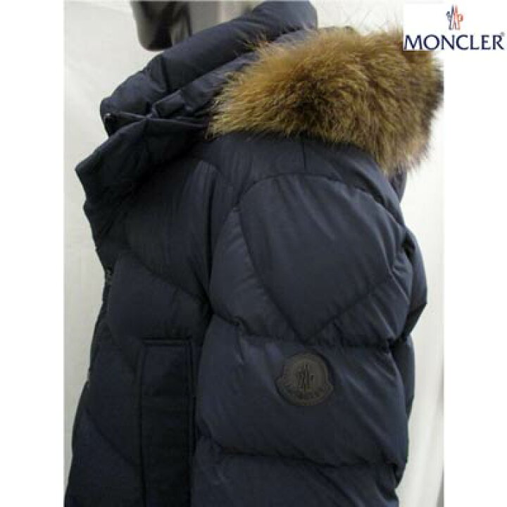 楽天市場】モンクレール MONCLER メンズ アウター ダウン ジャケット 