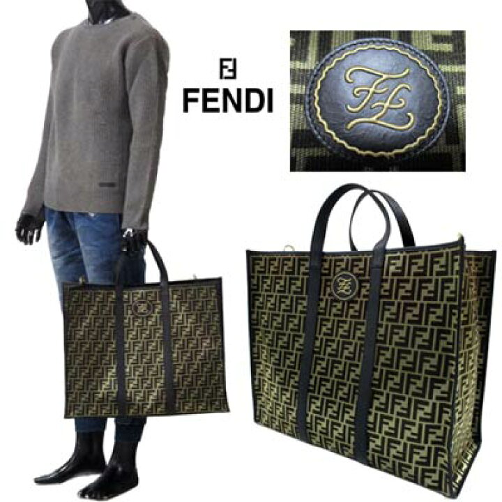 楽天市場】フェンディ FENDI メンズ 鞄 バッグ トートバッグ ロゴ ユニ 