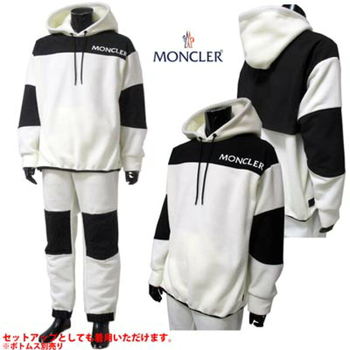 楽天市場】モンクレールグルノーブル MONCLER GRENOBLE メンズ 