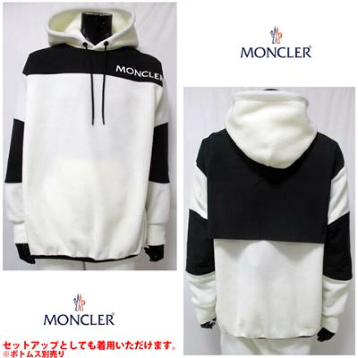 楽天市場】モンクレールグルノーブル MONCLER GRENOBLE メンズ 