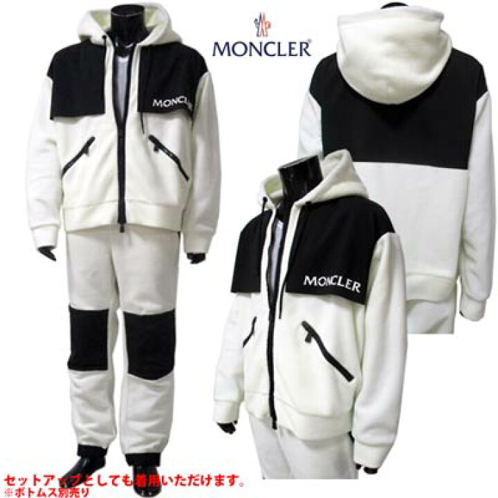 楽天市場】【完売】モンクレールグルノーブル MONCLER GRENOBLE メンズ 