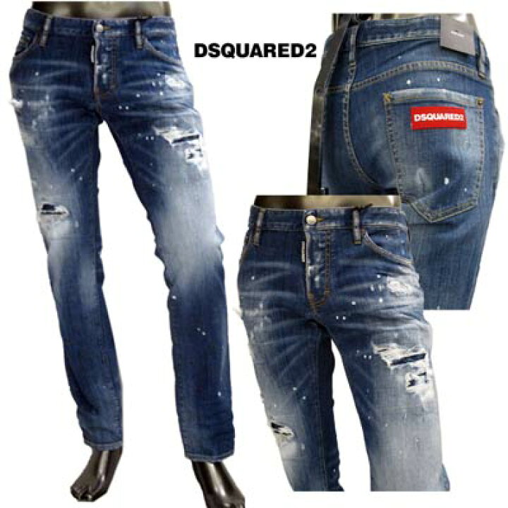 ディースクエアードデニムSlim jean 46／S74LB0602