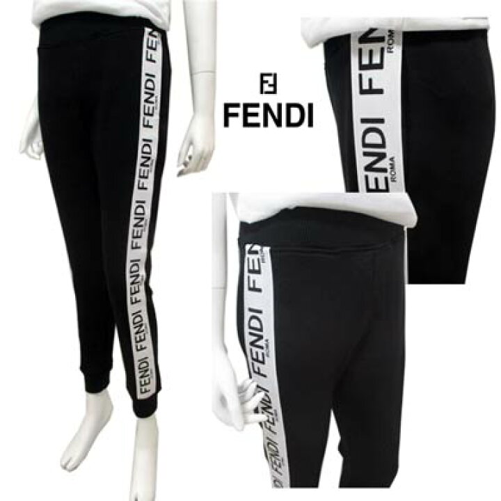 楽天市場】【完売】フェンディ FENDI レディース パンツ ジョガー  
