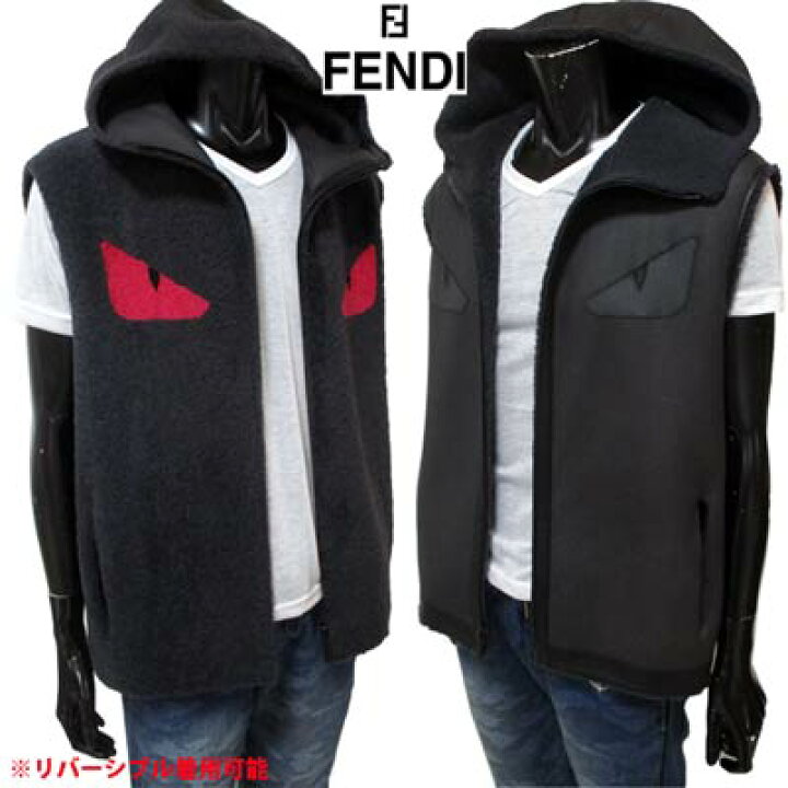 楽天市場】【完売】フェンディ メンズ ベスト リバーシブル可能 